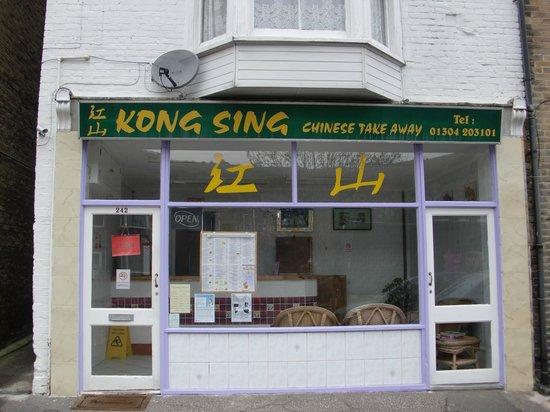 Kong Sing Chinese Takeaway